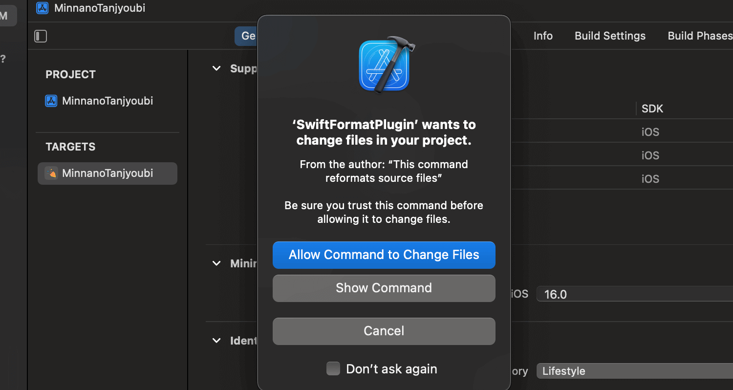 【Swift】SwiftFormatの導入と使い方！コードを自動で修正する