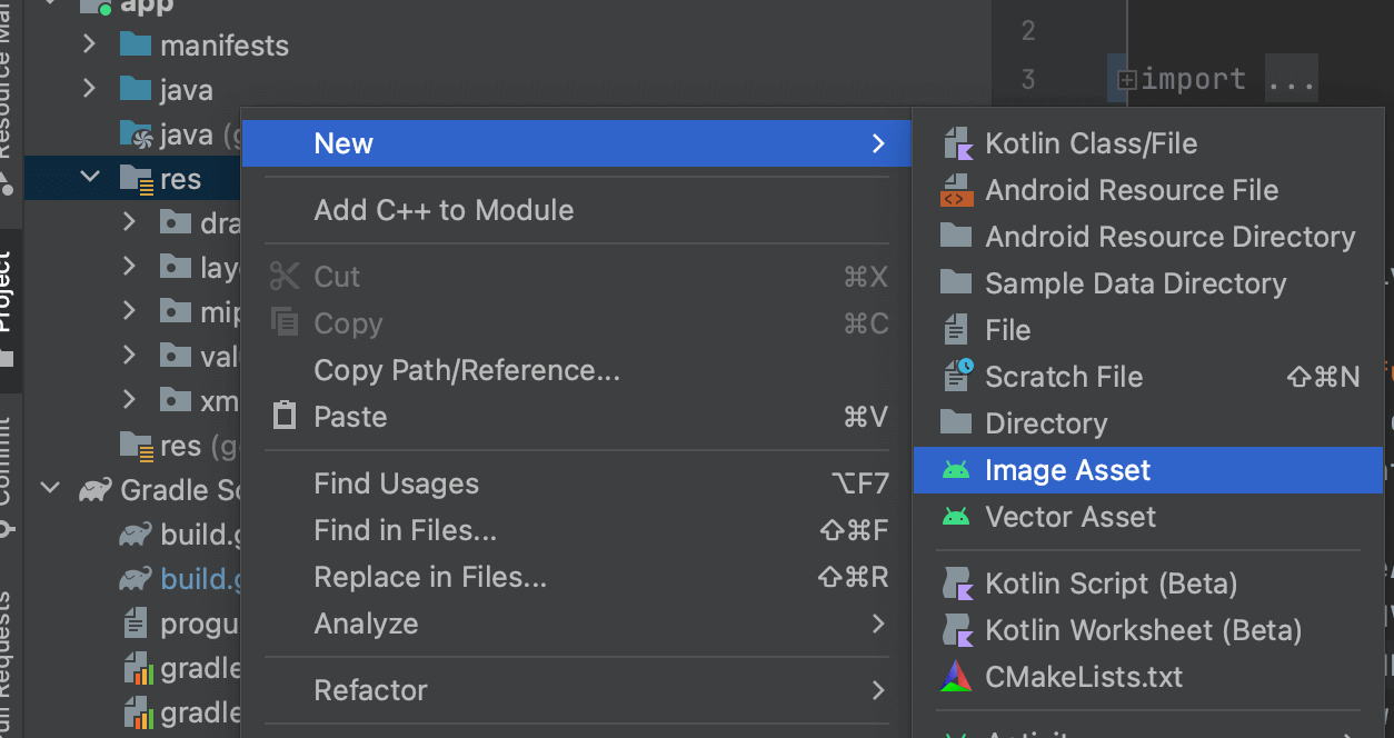【Kotlin/Android Studio】アプリアイコンの設定方法！