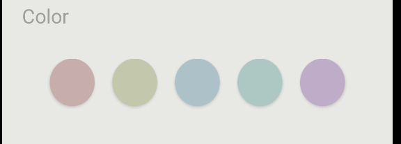 【Kotlin/Android】Drawableリソースの色を動的に変更する方法！