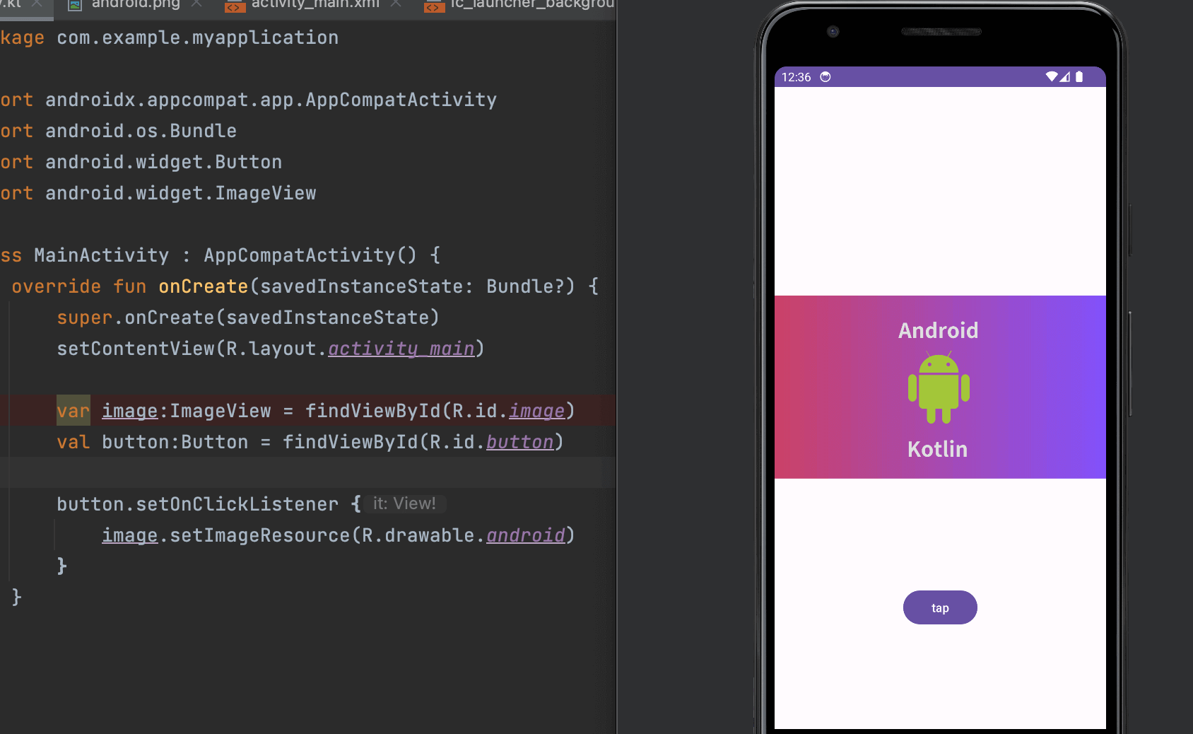 【Kotlin】Android Studioで画像(XML/PNG/JPG)を取り込んで表示させる方法！ImageView