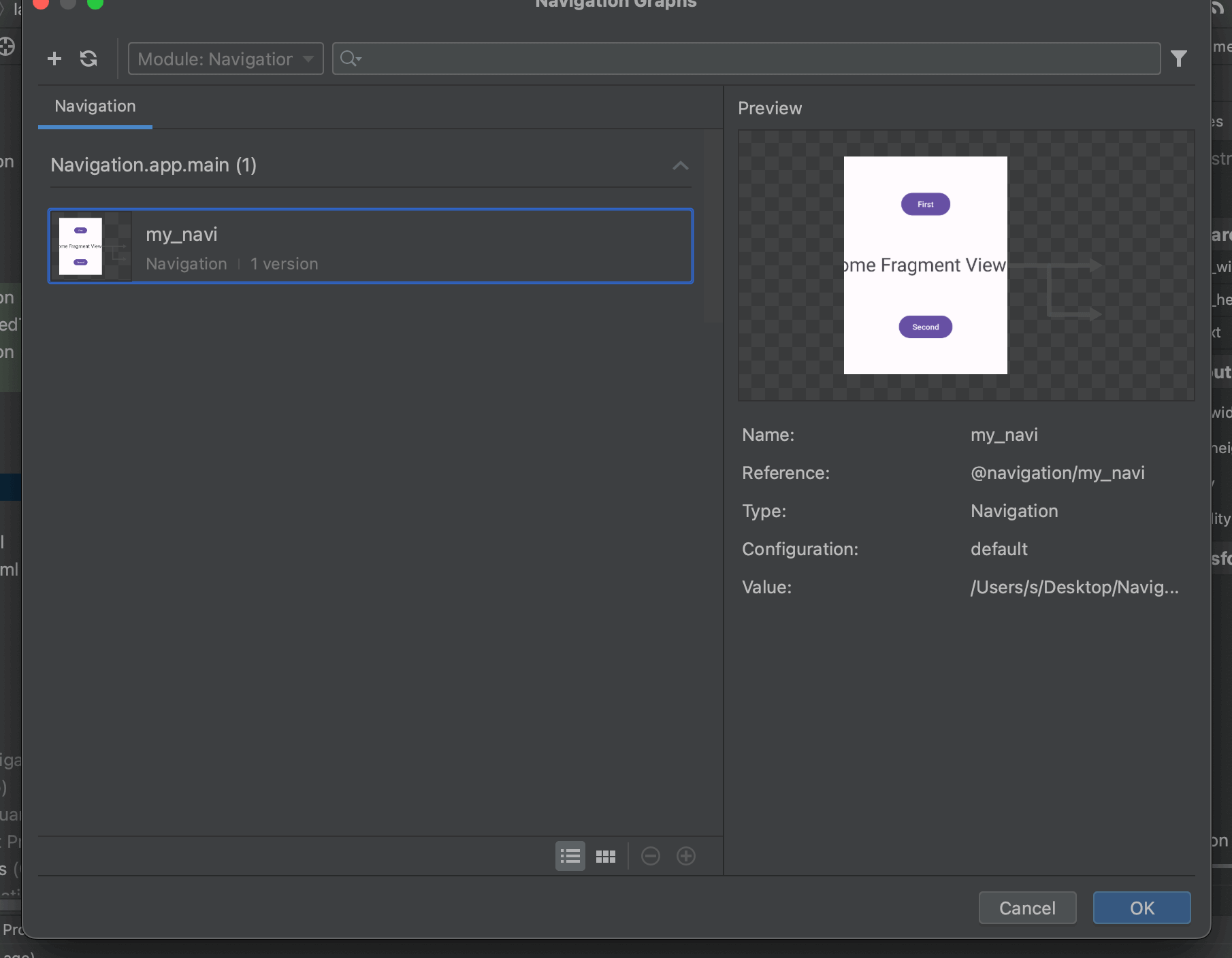 【Kotlin/Android Studio】Navigation Componentの使い方!画面遷移方法