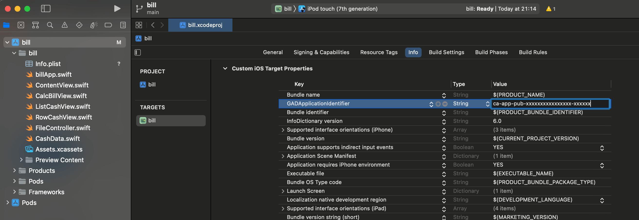 SwiftプロジェクトのInfo.plistにアプリIDキーを追加する