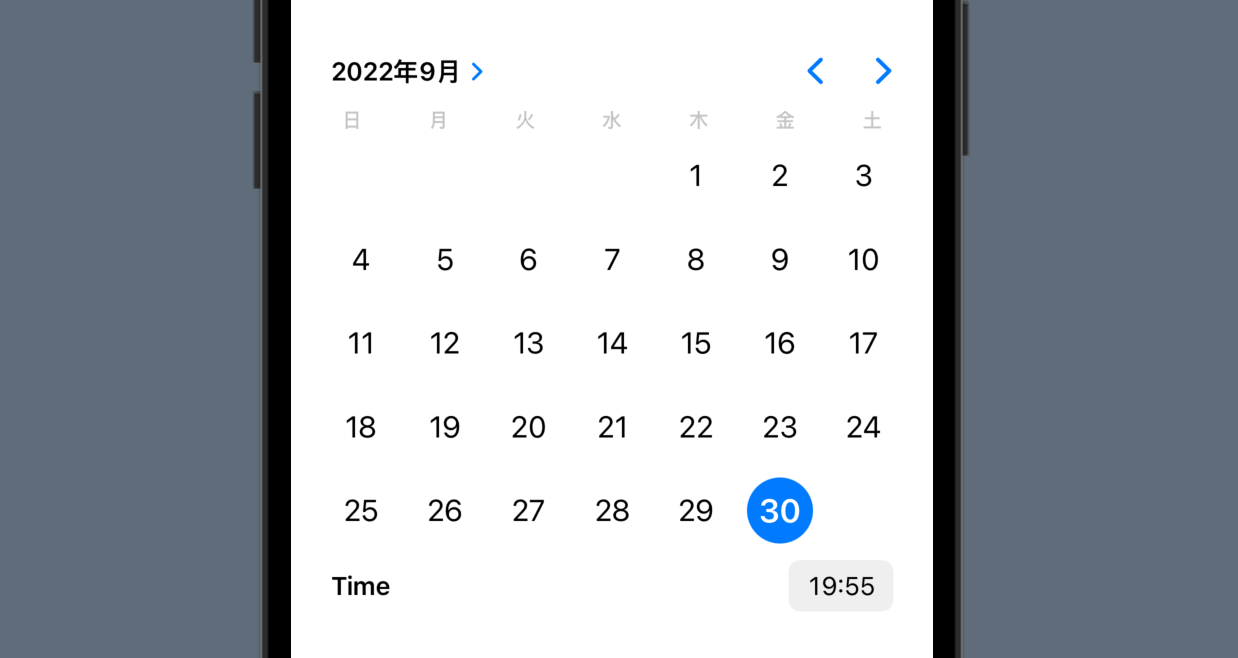 【SwiftUI】DatePickerの使い方!カレンダーのデザインを変更する
