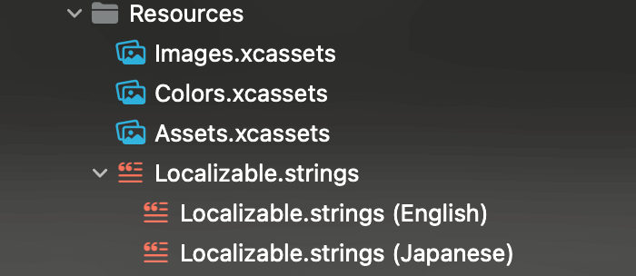 【Swift UI】アプリのLocalization(多言語対応)方法！Localizable.stringsとは？